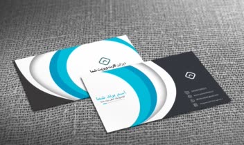 طراحی کارت ویزیت شخصی سازی شده.