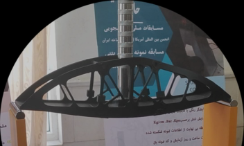 طراحی و ساخت پل با پرینتر سه بعدی برای مسابقات
