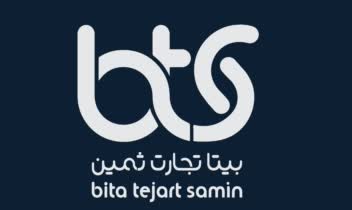 طراحی لوگو تایپ دو زبانه (فارسی و انگلیسی)