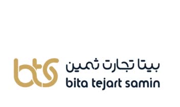 طراحی لوگو تایپ دو زبانه (فارسی و انگلیسی)
