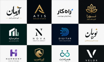 نمونه طراحی لوگو برای شرکت ها ، هولدینگ ها و کسب و کار ها