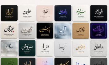 طراحی لوگوی اختصاصی برای برند.