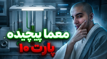 طراحی تامنیل و کاور ویدیو با تکست استایل
