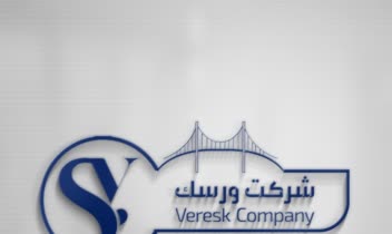 اتودهای لوگو ها با موضوعات مالی