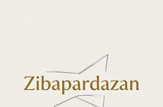 ..........سالن زیبایی.........
