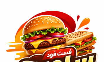 طراحی لوگو و کارت ویزیت فست فود ساویچ