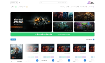 وبسایت فروش اکانت و محصولات بازی