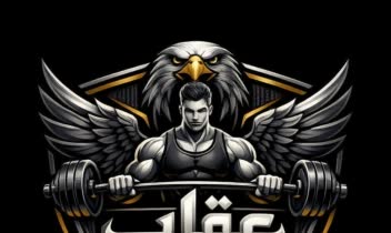 لوگو حرفه ای شیک باکلاس حرفه ای
