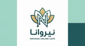 لوگو حرفه ای شیک باکلاس حرفه ای