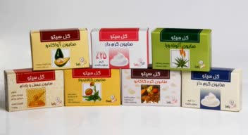 نمونه کار عکاسی صنعتی از محصولات شوینده در محیط آتلیه
