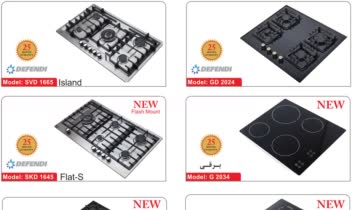 نمونه کار عکاسی از محصولات کارخانه هود و سینک