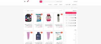 نمونه کار طراحی و توسعه پلتفرم فروشگاهی پیشرفته (مشابه دیجی‌کالا)
