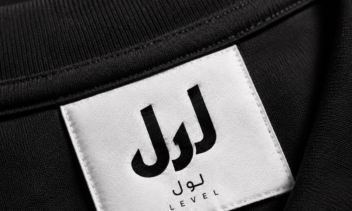 طراحی لوگوی مینیمال و مدرن برند پوشاک “لول”