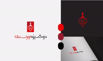 طراحی لوگو خلاقانه و مفهومی ( پکیج VIP)