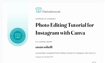 آموزش پشتیبانی و کار با canva طی شد