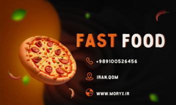 کارت ویزیت پیتزا فروشی برای افراد خاص