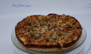 نمونه تصاویر استودیوی عکاسی محصول