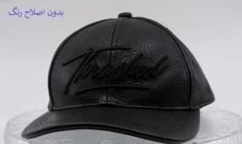 نمونه تصاویر استودیوی عکاسی محصول