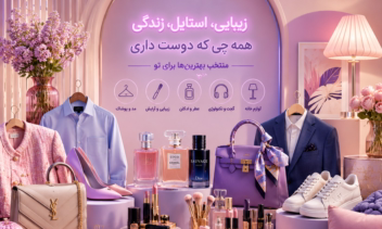 ارائه بهترین لوگوها بنرها پوسترها و استوری تبلیغاتی