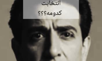 نمونه سناریو برای کمپین فروش جارو شارژی خودرو