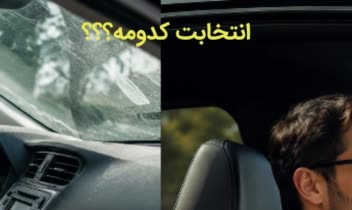نمونه سناریو برای کمپین فروش جارو شارژی خودرو