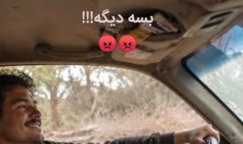 نمونه سناریو برای کمپین فروش جارو شارژی خودرو