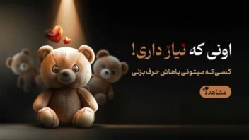 طراخحی بنر سایت به صورت تخصصی .