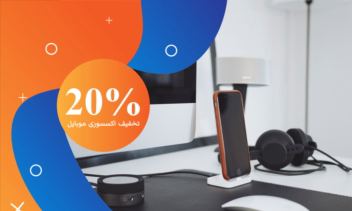 نمونه کار طراحی کاور پست اینستاگرام