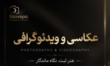 نمونه کار طراحی بنر تبلیغاتی برای برندهای مختلف