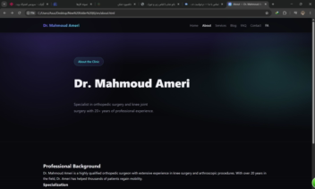 نمونه کار از یک سایت بسیار حرفه با کمک تیممون و هوش مصنوعی در کمتر در 1 ساعت