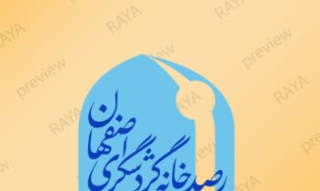طراحی لوگو بر اساس هویت برند شما