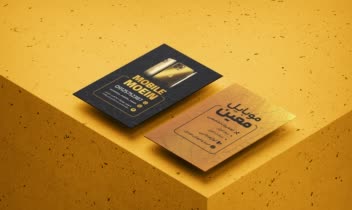 طراحی کارت ویزیت - موبایل معین