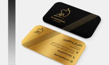 طراحی ست اداری (کارت ویزیت-سرنسخه-فرم اطلاعات)-دکتر فکوری