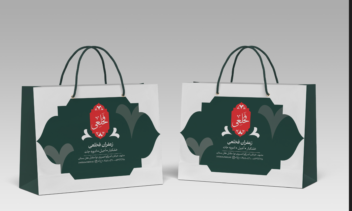 طراحی لوگو و هویت بصری برند فخلعی