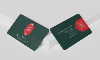 طراحی لوگو و هویت بصری برند فخلعی