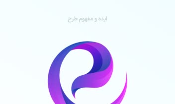 طراحی لوگوی ایمون - شرکت خدمات نرم‌افزاری و طراحی سایت