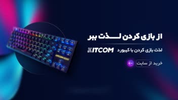 طراحی بنر سایت فروش لوازم گیمینگ