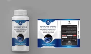 طراحی لیبل تقویت گیاهان آکواریومی