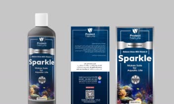 طراحی لیبل تقویت گیاهان آکواریومی