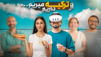 طراحی تامنیل ( برای کانال Navid Shad )