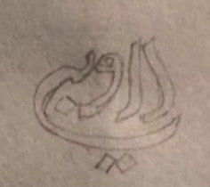 طراحی دستی لوگوتایپ برند دلوین