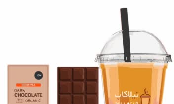 مدل‌‌سازی برند نوشیدنی و شکلات