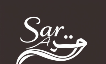 طراحی لوگو بانوسرا برای لباس فروشی