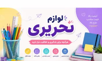 لوگو های باکیفیت  طراحی خاص ایده