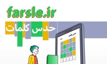 طراحی انواع پوستر به مناسبت های مختلف