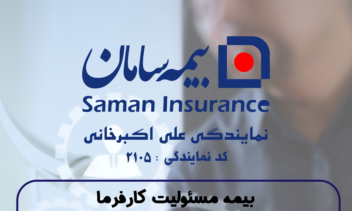 طراحی پست و استوری (تمام شبکه های اجتماعی)