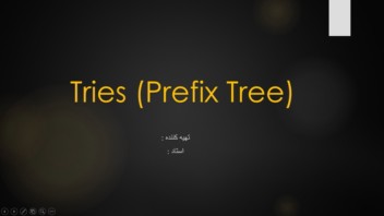 powerpoint مناسب برای ارائه دانشگاهی