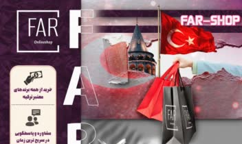 طراحی کاور مناسب فضای مجازی و یا چاپ