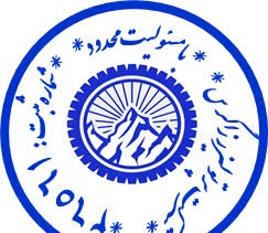 طراحی لوگو و طراحی مهر برای شرکت پرتو لیزر زاگرس