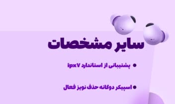 طراحی پست اسلایدی برای اینستاگرام